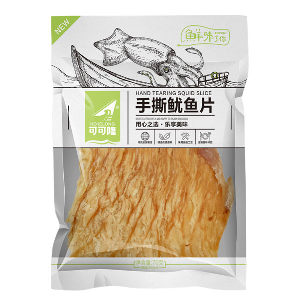 可可隆（天津）食品有限公司