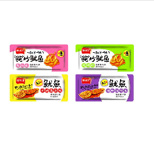 岳陽(yáng)市興和食品有限公司