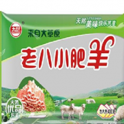 唐山九美齋食品有限公司