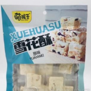 廣東萌孩子食品有限公司