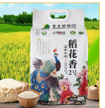 北大荒食品營銷集團(tuán)有限公司