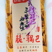 商丘市傲龍食品有限公司