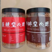 鄧州市恒旺食品有限公司