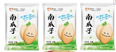 平頂山市愛(ài)加一食品有限公司