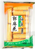 南陽(yáng)市旺美食品有限公司