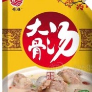 淮安市遠吞調味食品有限公司