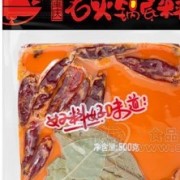 重慶正航食品有限公司