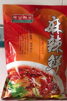 安徽珍味廚食品有限公司