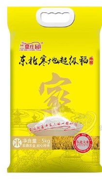 宏鼎農業(yè)開發(fā)（廊坊）有限公司