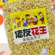 洛陽(yáng)市統(tǒng)達(dá)食品有限公司