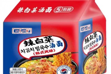 河北金翅鳥食品科技開發有限公司