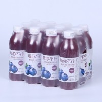 百樂洋莓你不行藍莓果汁飲品360ml