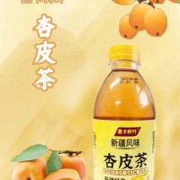 黑卡樹(shù)葉杏皮茶350ml