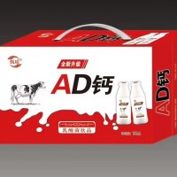 甄瑤AD鈣乳酸菌飲品