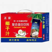 正宗椰子汁復合蛋白飲料