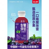 眾口妙佐餐伴侶 葡萄復合果汁飲料