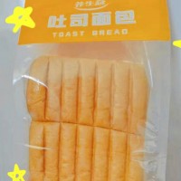 【養生冠】180g【牛奶核桃】【吐司面包】