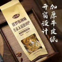 【養(yǎng)生冠】300g全麥無蔗糖列巴